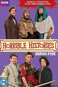 糟糕历史第五季