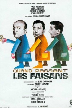 法伊桑人的过去