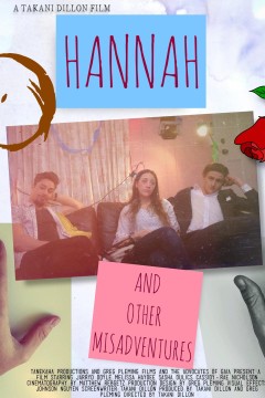 汉娜：和其他不幸的经历