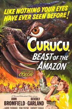 库鲁库，亚马逊野兽