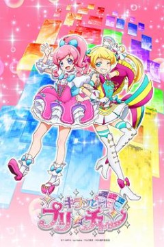 美妙频道第一季