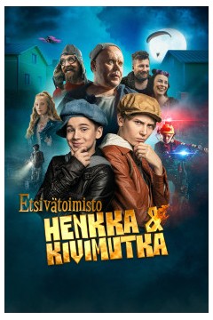 亨卡&基维穆特卡侦探社2022