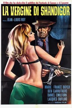 Shandigor未知的男人