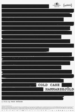 哈马舍尔德悬案