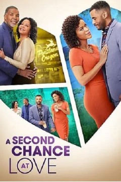 第二次恋爱机会2022