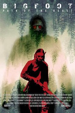 大脚怪的野兽之路