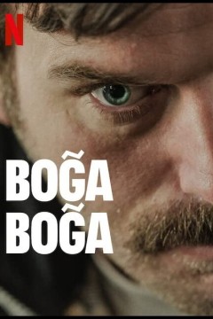 爱琴海没有空气2023