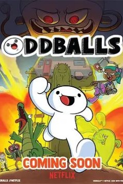 詹姆斯的奇异冒险