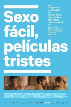 露水情缘与悲伤电影