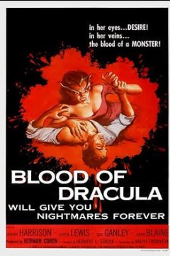 大破吸血僵尸集