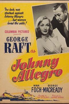 强尼·阿雷格罗