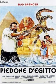 Piedone dEgitto 1980