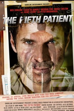 第五位病人