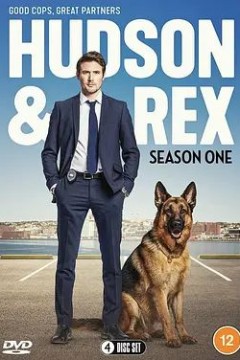 哈德森与雷克斯第五季