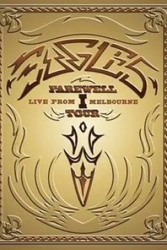 老鹰乐队2004年墨尔本演唱会