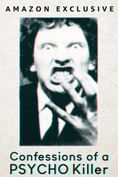 一个变态杀手的自白