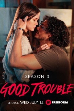 麻烦一家人第三季