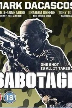 不可能的猎杀1996