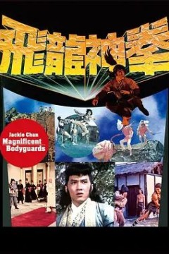 飞渡卷云山1978
