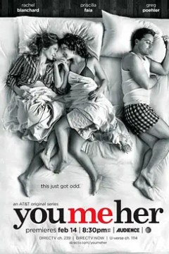 情牵你我她第二季