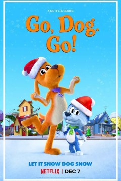 奔跑吧！小狗第三季