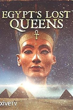 埃及消失的女王