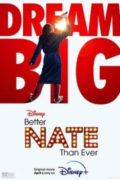 内特的梦想剧院2022