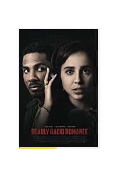 致命的青少年约会