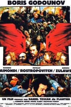 鲍里斯·戈都诺夫