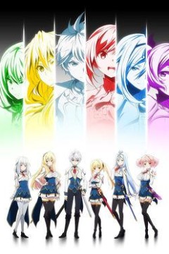 最弱无败神装机龙