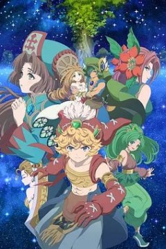 圣剑传说 玛娜传奇 -The Teardrop Crystal