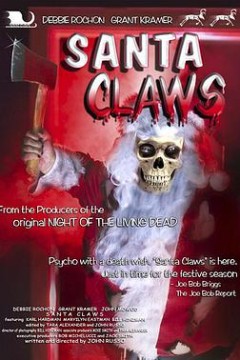 圣诞老人的爪牙