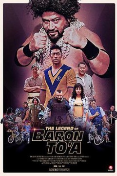 以老爸格斗之名