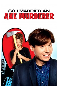 我娶了个连环杀手1993