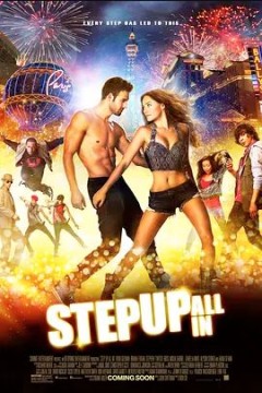 舞出我人生52014