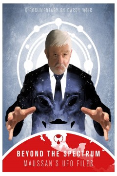 莫桑的 UFO 档案