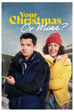 两家人的圣诞节2022