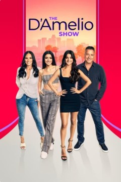 达梅利奥真人秀第二季