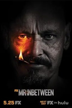 中间人先生第三季