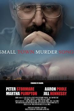 小镇谋杀之歌