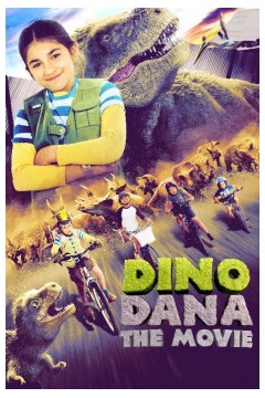 达娜的恐龙世界大电影