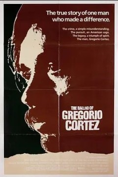 葛达斯逃亡曲1982