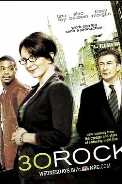 我为喜剧狂第一季