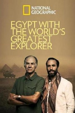 大探险家远征埃及