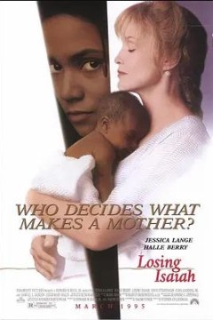 生母养母的战争