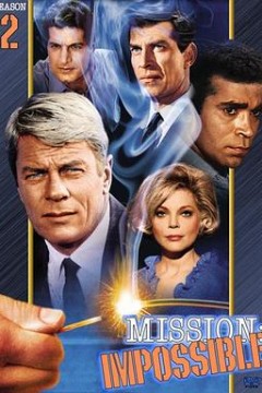 虎胆妙算第二季