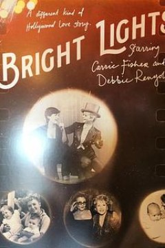 明亮之星：主演凯莉·费雪和戴比·雷诺兹