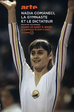 纳迪亚·科马内奇：体操运动员与独裁者