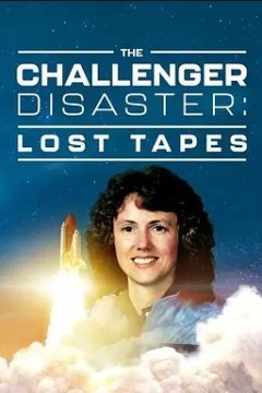 Challenger Disaster： Lost Tapes