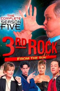 歪星撞地球第五季